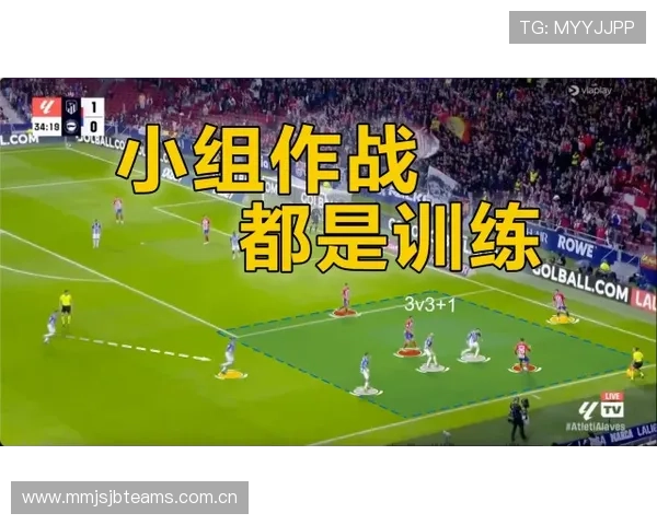 2026年世界杯奥地利与阿尔及利亚比赛关键战术分析与胜负预测